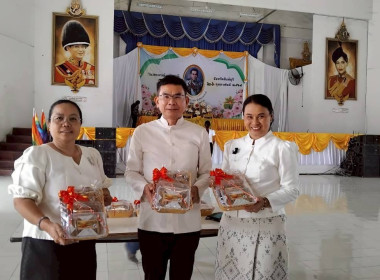 นายสหชัย แจ่มประสิทธิ์สกุล ... พารามิเตอร์รูปภาพ 6